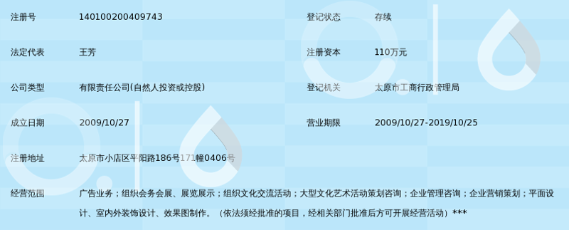 如何策划一场精彩的活动？