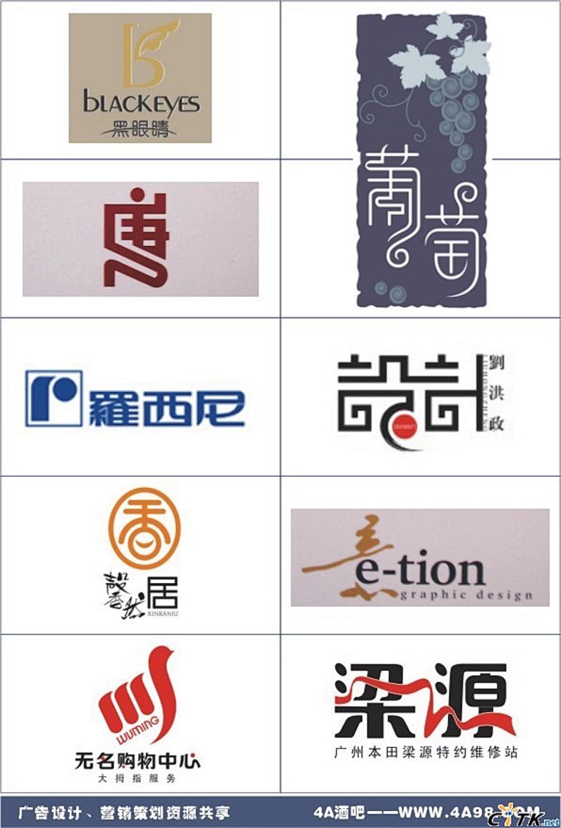 山西文化传播行业的现状与发展