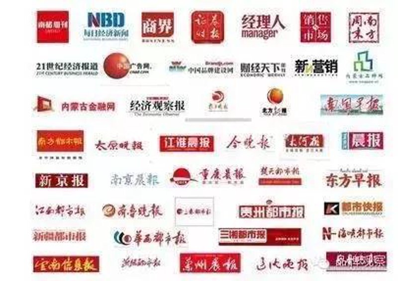 太原广告策划:城市品牌新名片