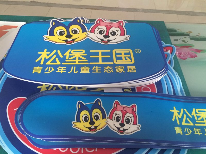 太原广告策划：一场思想与创意的碰撞盛宴