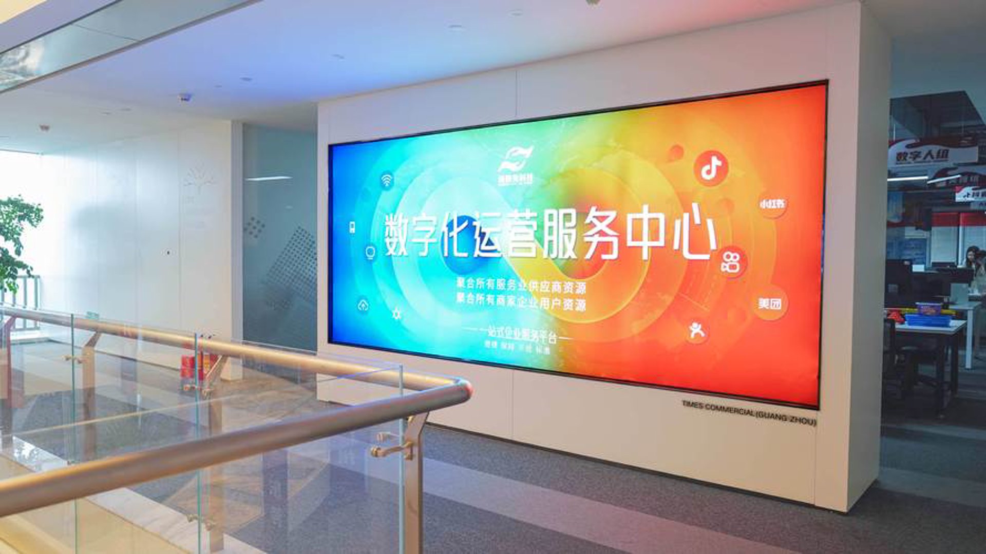 睿信志成文化
